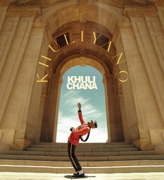 Khuli Chana – Khuliyano